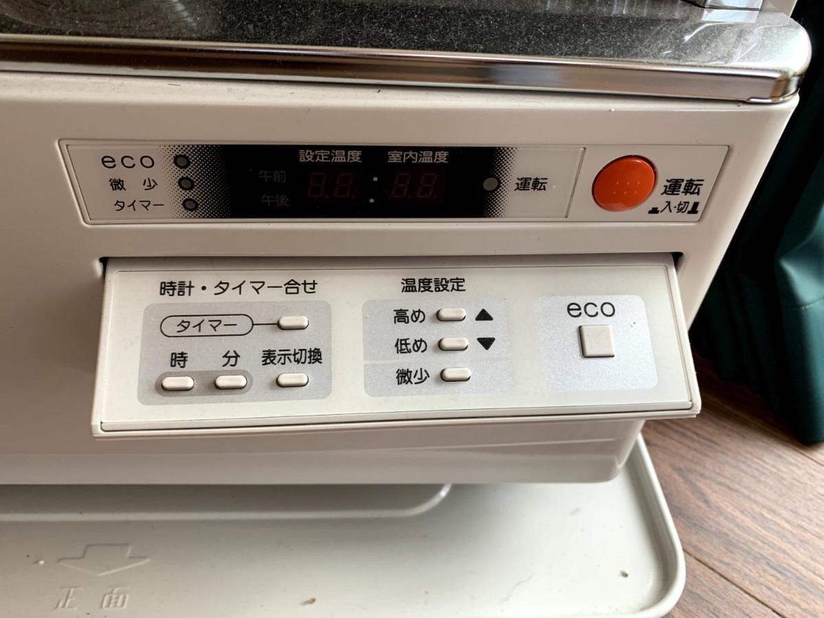 Big Stone Tsukuda 45平米 2Sdbed 2For3F Daire Aomori Dış mekan fotoğraf
